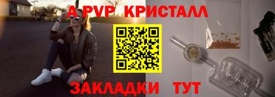 МДМА Славгород