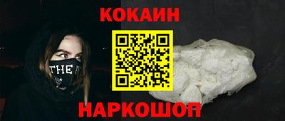 МДМА Славгород