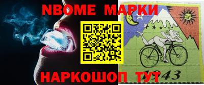 МДМА Славгород