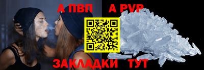 МДМА Славгород