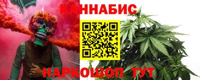 ALPHA-PVP Славянск-на-Кубани