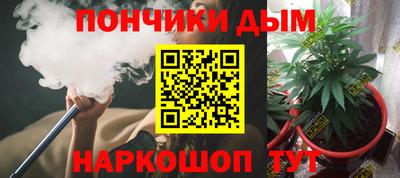 МДМА Славгород
