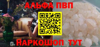МДМА Славгород