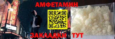 МДМА Славгород