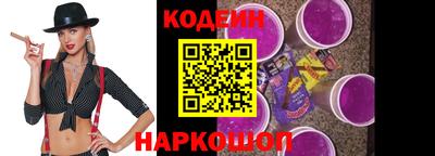 МДМА Славгород