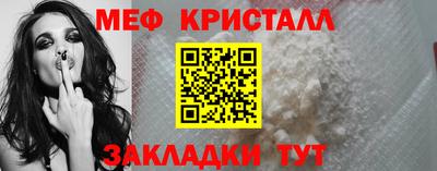 МДМА Славгород